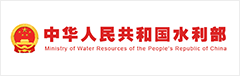 中華人民共和國中央人民政府